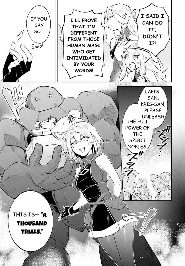 Let This Grieving Soul Retire Chapter 39-1 - Page 3 - Let This Grieving Soul Retire manga Chapter 39-1