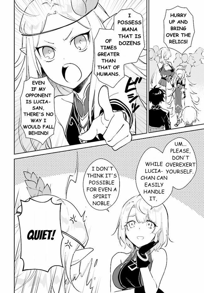 Let This Grieving Soul Retire Chapter 39-1 - Page 2 - Let This Grieving Soul Retire manga Chapter 39-1