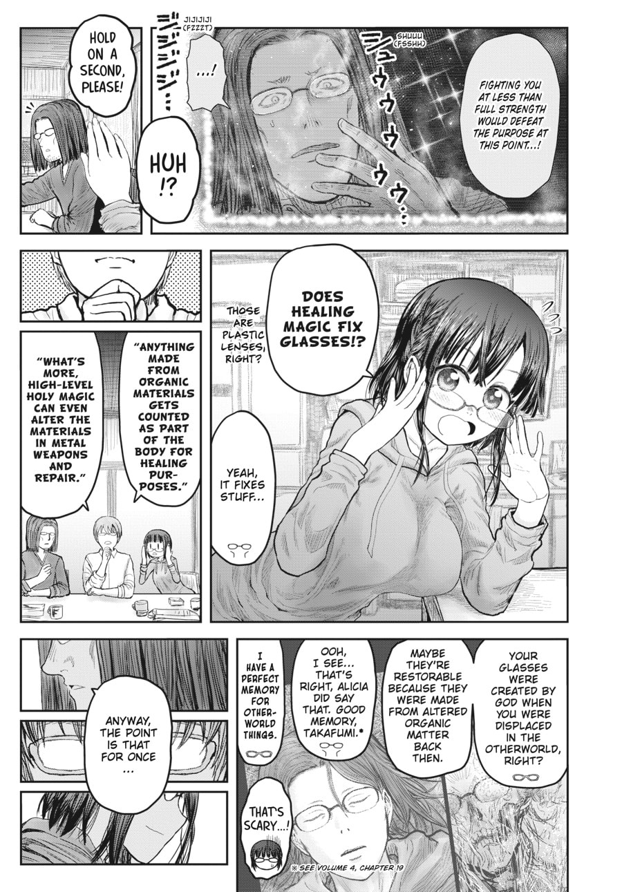 Uncle from Another World Chapter 60 - Page 3 - Uncle from Another World manga Chapter 60