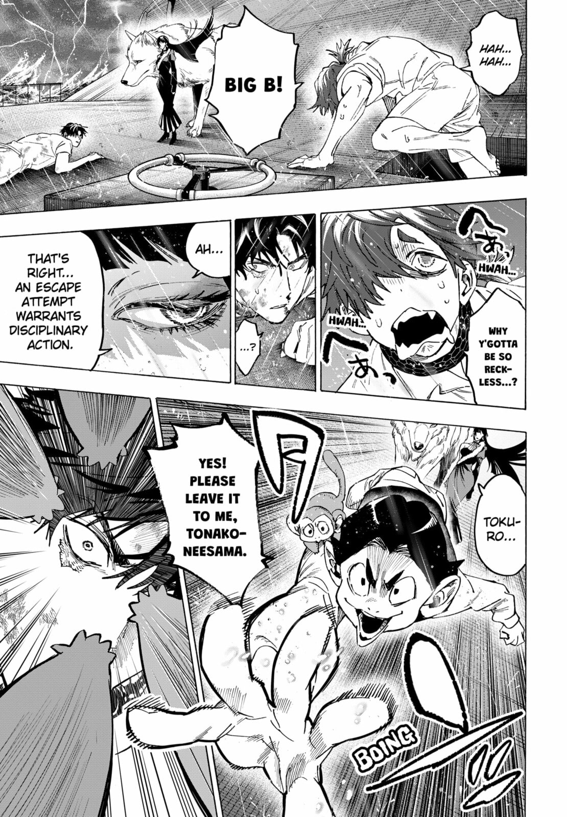 Marriage Toxin Chapter 143 - Page 3 - Marriage Toxin manga Chapter 143