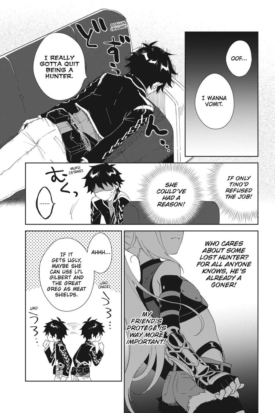 Let This Grieving Soul Retire chapter 007 page 2