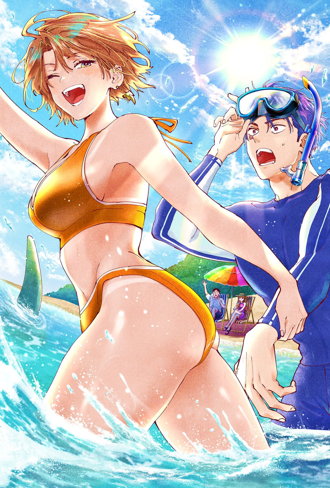 Marriage Toxin Chapter 39-5 - Page 3 - Marriage Toxin manga Chapter 39-5