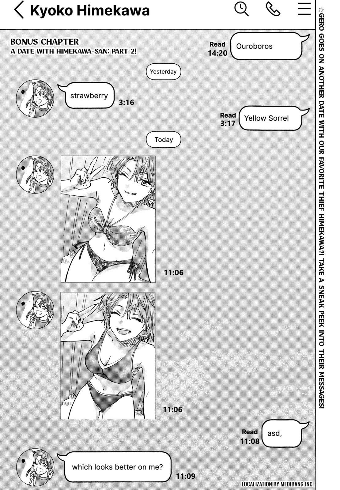 Marriage Toxin Chapter 39-5 - Page 1 - Marriage Toxin manga Chapter 39-5
