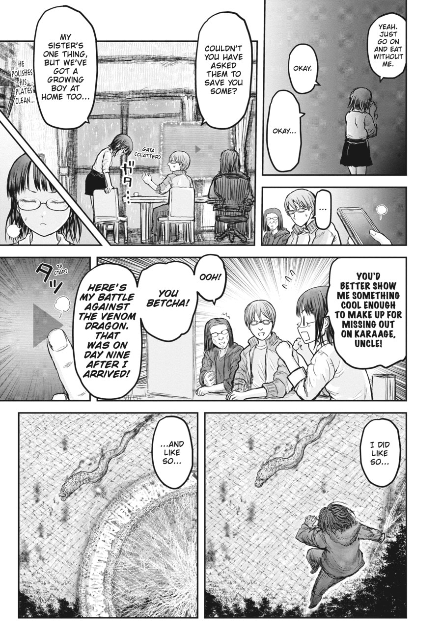 Uncle from Another World Chapter 16 - Page 1 - Uncle from Another World manga Chapter 16
