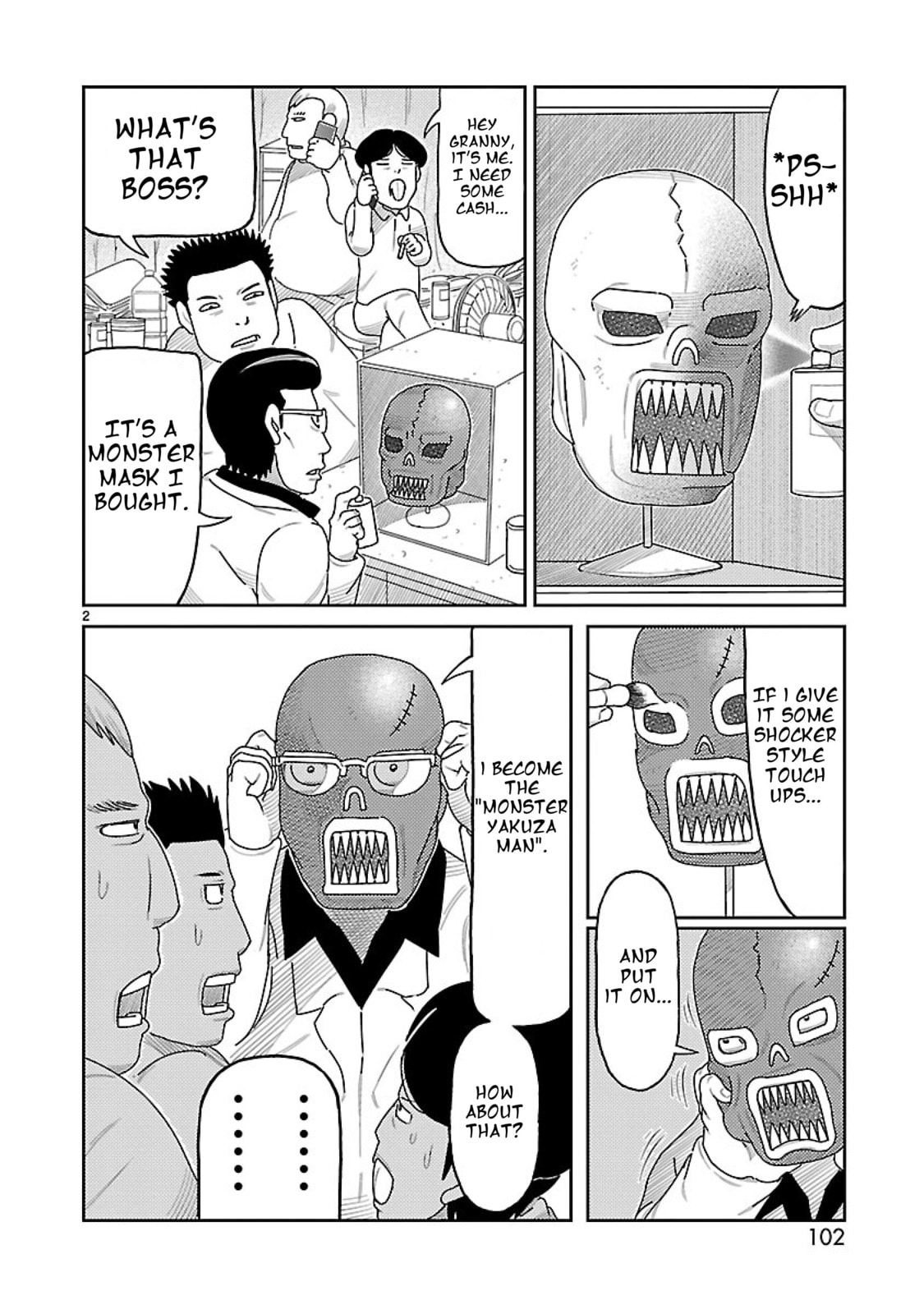 Tojima Wants to Be a Kamen Rider Chapter 3 - Page 3 - Tojima Wants to Be a Kamen Rider manga Chapter 3