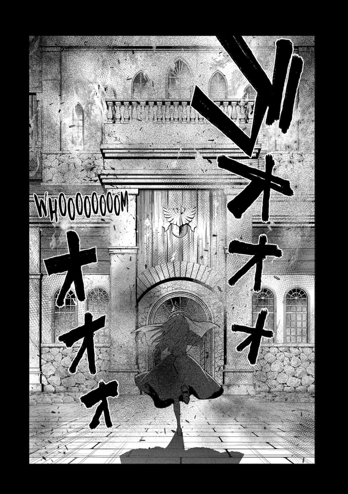 Always a Catch Chapter 39-2 - Page 3 - Always a Catch manga Chapter 39-2