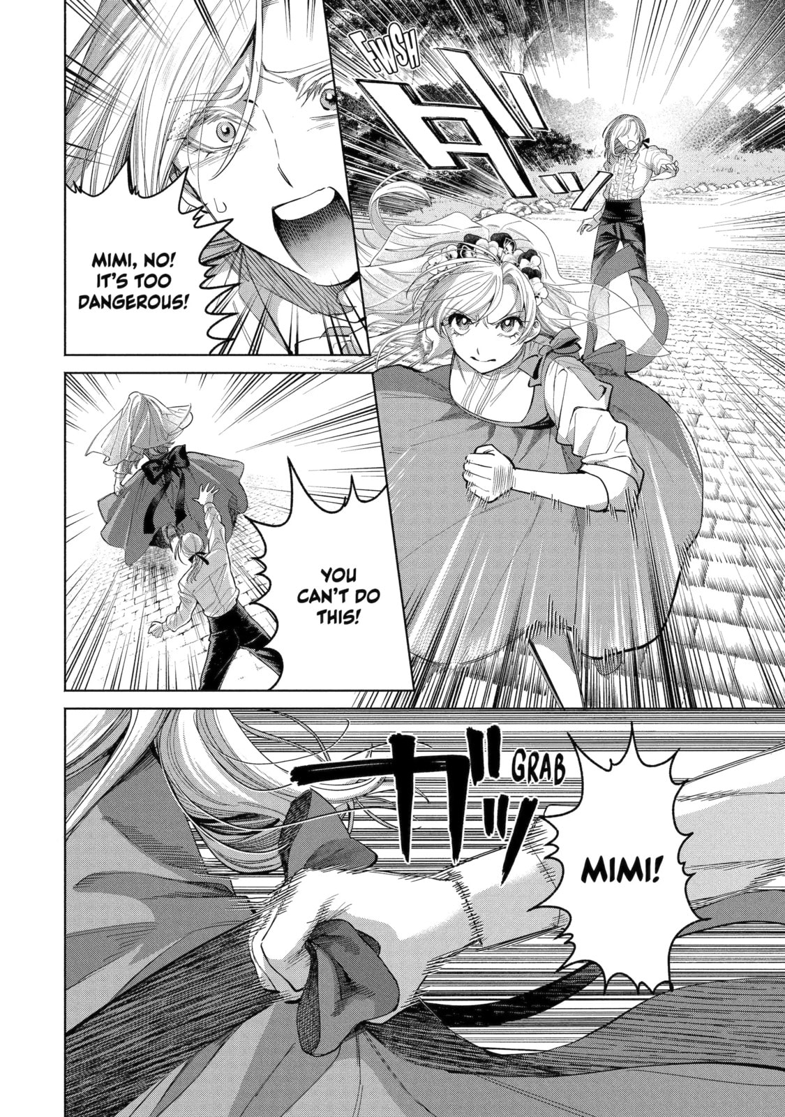 Always a Catch Chapter 39-2 - Page 1 - Always a Catch manga Chapter 39-2
