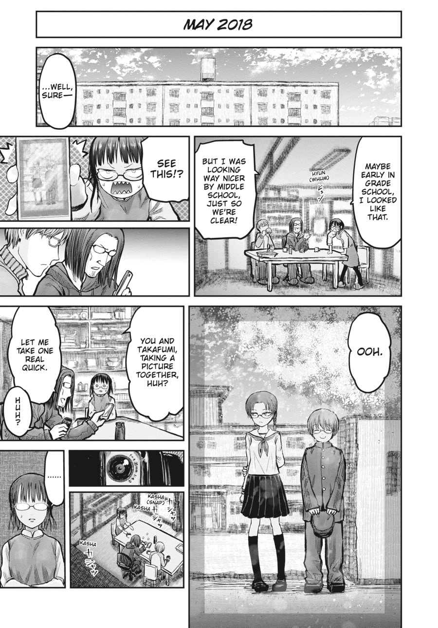 Uncle from Another World Chapter 11 - Page 3 - Uncle from Another World manga Chapter 11